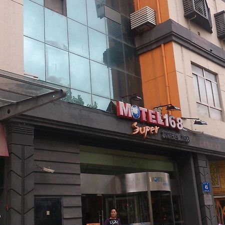 Motel 168 Nanjing Middle Gate Bus Station Shangyuanmen Exteriér fotografie